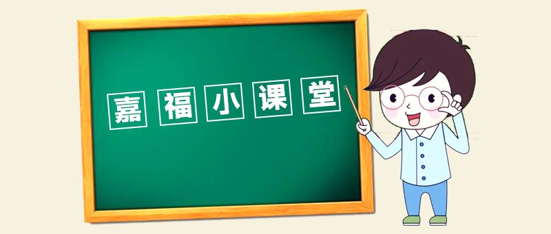 聚焦专精特新转变，东莞制造何以能“造”？