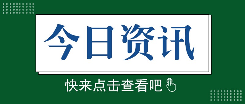 稳中求进，国内润滑油行业发展现状分析