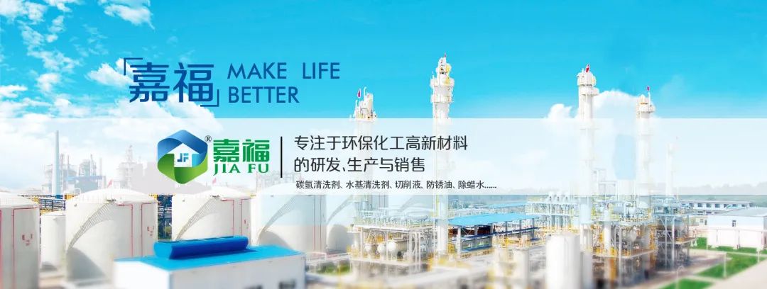 ks凯时官网新材2023年春节放假通知