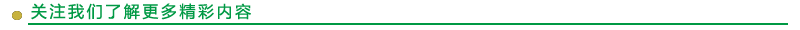 fc73bbda4791da2c98095a1c85fa1e91.png fc73bbda4791da2c98095a1c85fa1e91.png